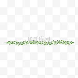 创意分割线图片_绿色叶子简约分割线