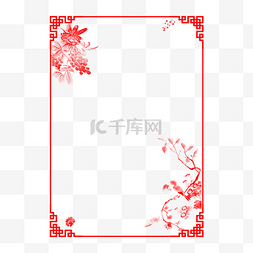 节日氛围边框图片_金字红色底春节新年边框