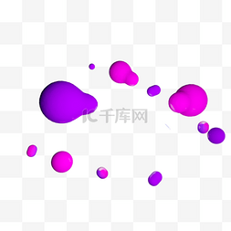 矢量电商装饰图片_C4D彩色电商促销紫色渐变图案