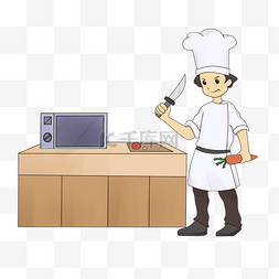厨师拿刀切胡萝卜卡通人物插画