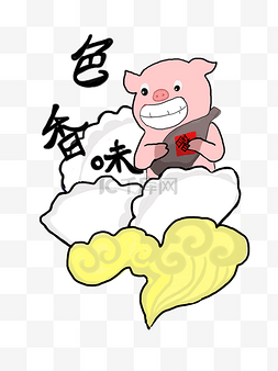 色香味全图片_饺子猪猪美食
