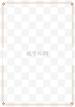 高贵大气边框图片_大气简约边框素材