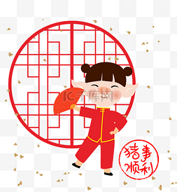 祝福语2019图片_喜庆元宝猪吉祥卡通形象