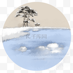 中国风水墨画冰河雪景树木