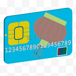 蓝色2.5d信用卡芯片银联卡png免扣