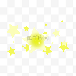 黄色漫天星星插图