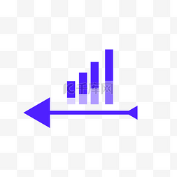商务矢量数据紫色柱状箭头