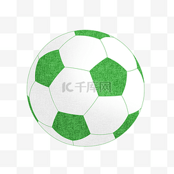 2018世界杯绿色的足球