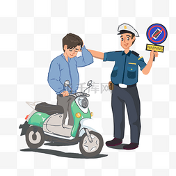 玩手机图片_交通安全系列摩托车禁止牌警察交