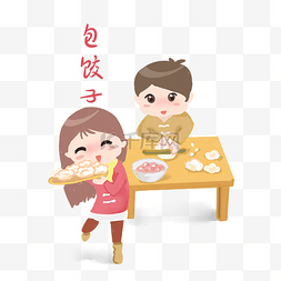 过年包饺子插画图片_传统习俗包饺子插画