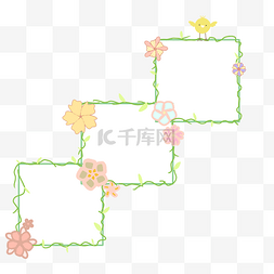 相框绿叶图片_绿色的三个边框插画