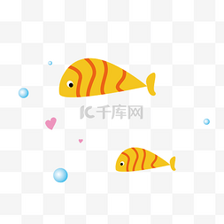 海洋手绘插画图片_夏日卡通海洋小鱼免抠元素