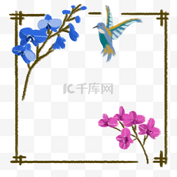 飞鸟图片_季节花鸟边框