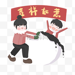 丸子图片_新年一定要吃元宵