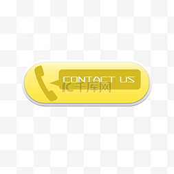 电话图片_黄色电话联系我们标签
