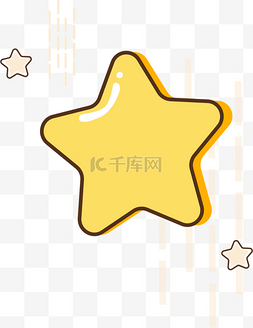 黄色星星图片_矢量星星五角星元素