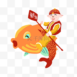 手绘春节鲤鱼插画
