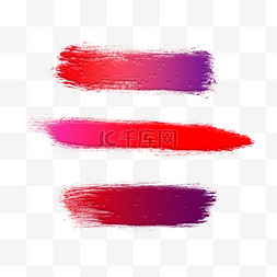 红紫色平滑涂抹笔触
