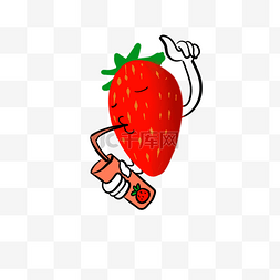 草莓草莓表情图片_水果草莓果肉