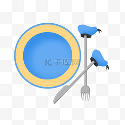 轻放碗筷图片_蓝色餐具套餐插画