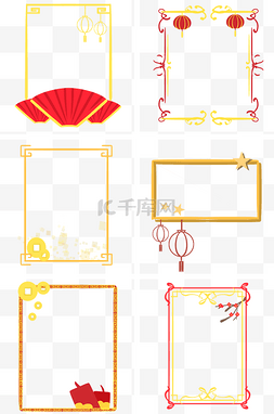 云纹边框手绘图片_创意中式手绘金色红色边框