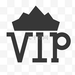 vip皇冠图标图片_VIP会员小图标