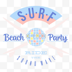 party彩色图片_夏季海滨聚会度假标签