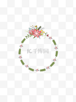 小碎花手绘植物边框