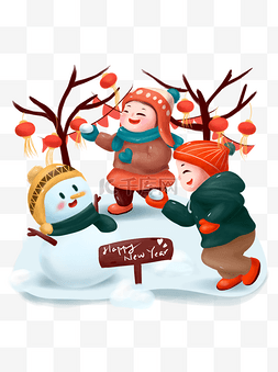 手绘插画新年人物图片_打雪仗迎新年冬季节气欢乐喜庆可