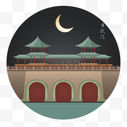 插画风夜景图片_南京玄武门扁平风夜景地标建筑插