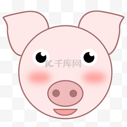 可爱卡通猪头图片_粉红色可爱卡通猪头