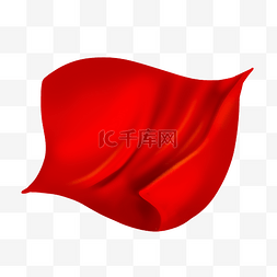 红色绸布图片_中国风红绸子插画