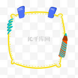 优秀员工相框图片_黄色蜡笔绘画风格相框png素材