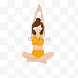 练瑜伽瑜伽图片_女孩在练瑜伽免抠图