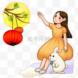 中秋节图片_中秋节女孩赏月插画