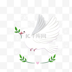 世界和平日白鸽插画卡通矢量图