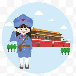 女孩节图片_建党节女兵敬礼可爱卡通插画