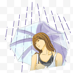 雨水下雨卡通插画