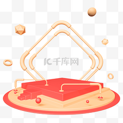 电商质感图片_电商主题C4D红金色舞台底座底盘立