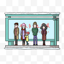 卡通冬季人物图片_卡通冬季公交站台png透明底