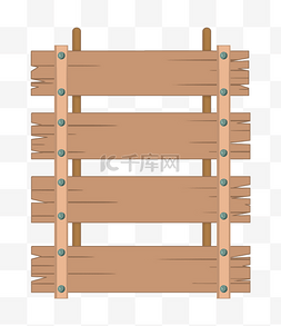 木纹插画图片_钉起来的木质公告板插画