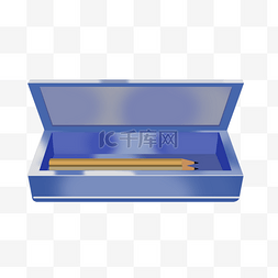 蓝色铅笔盒图片_蓝色金属材质矢量笔盒