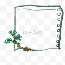 植树节创意图片_植树节书页边框插画