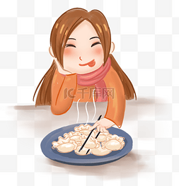 筷子吃饺子图片_冬至女孩吃饺子手绘插画