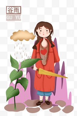 雨滴云朵图片_谷雨漂亮的小女孩