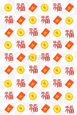 春节放假图片_新年红包底纹插画