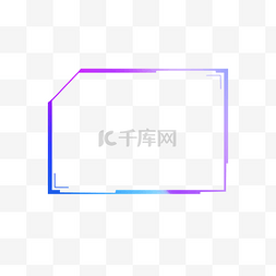 矩形形状素材图片_紫色渐变几何形状矩形边框