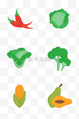 菜花图片_好吃的蔬菜插画图标