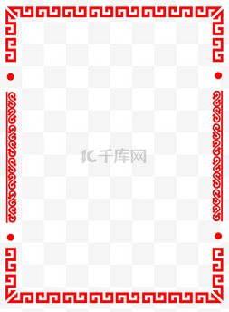 中国风高清红色边框PNG素材