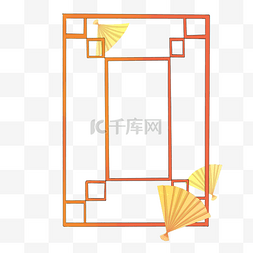 中国风窗子和折扇